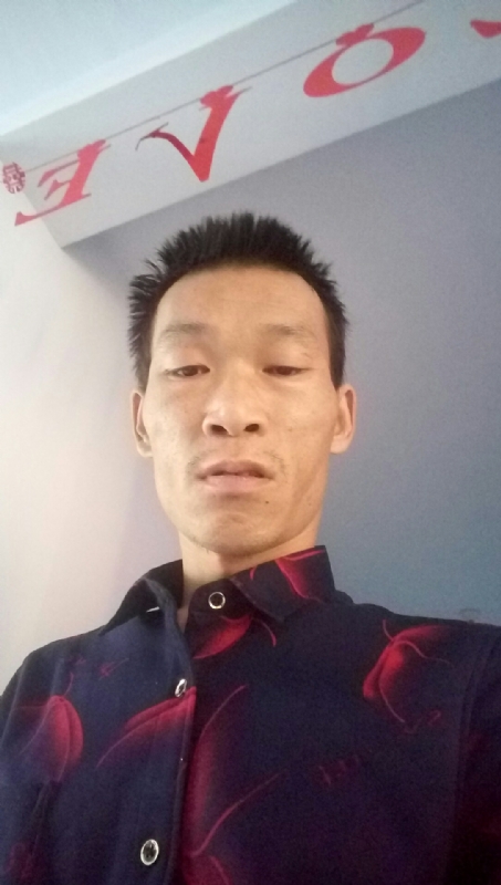 向阳的第一张照片--连云港相亲服务中心