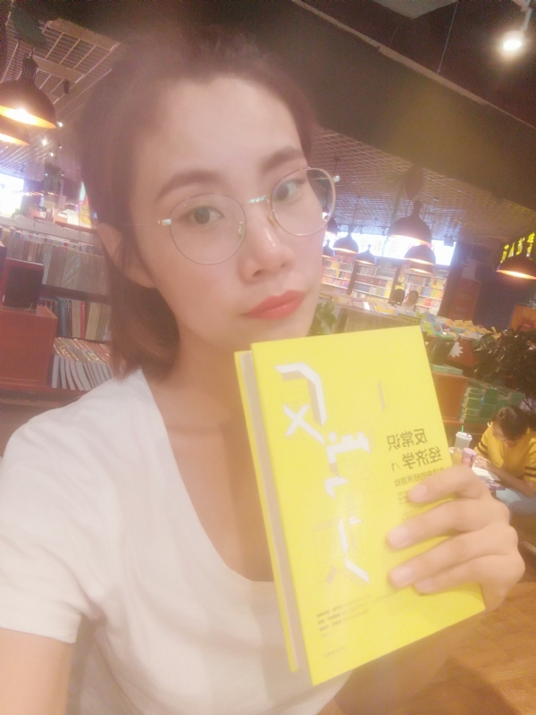 书卷lady的第一张照片--连云港相亲服务中心