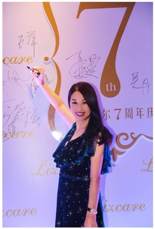 馨儿的第一张照片--连云港相亲服务中心