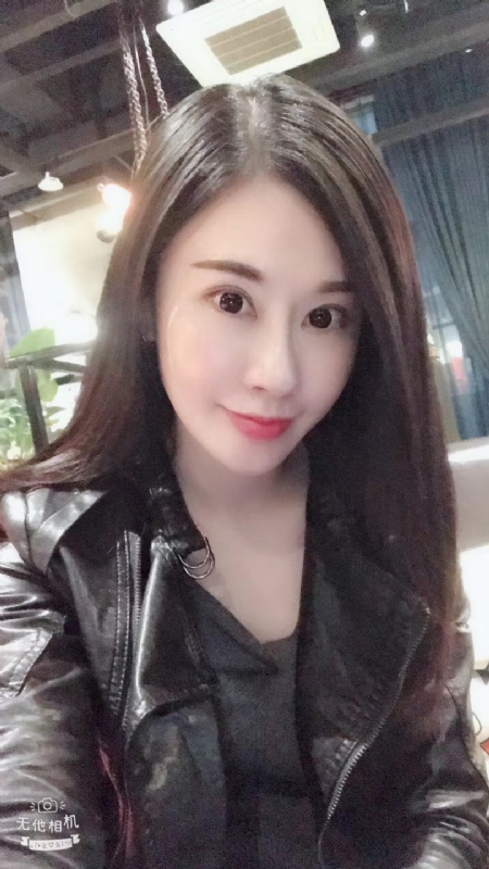 柚子的第一张照片--连云港相亲服务中心