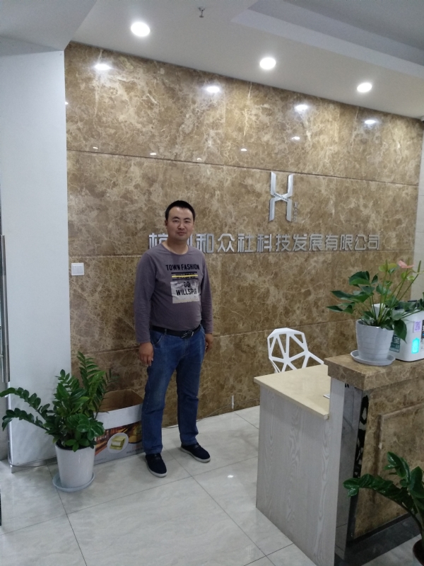 雨中的伞的第一张照片--连云港相亲服务中心