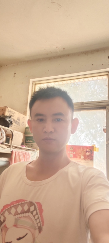 心连心的第一张照片--连云港相亲服务中心