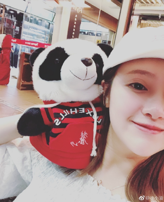 怪妞的第一张照片--连云港相亲服务中心