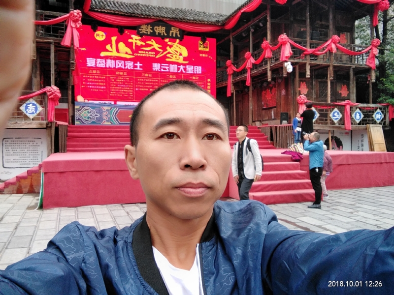 快乐每一天的第一张照片--连云港相亲服务中心