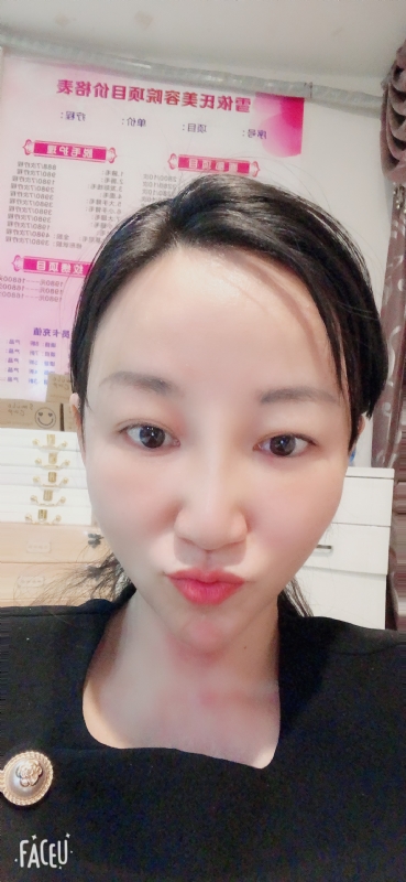 芳草的第二张照片--连云港相亲服务中心