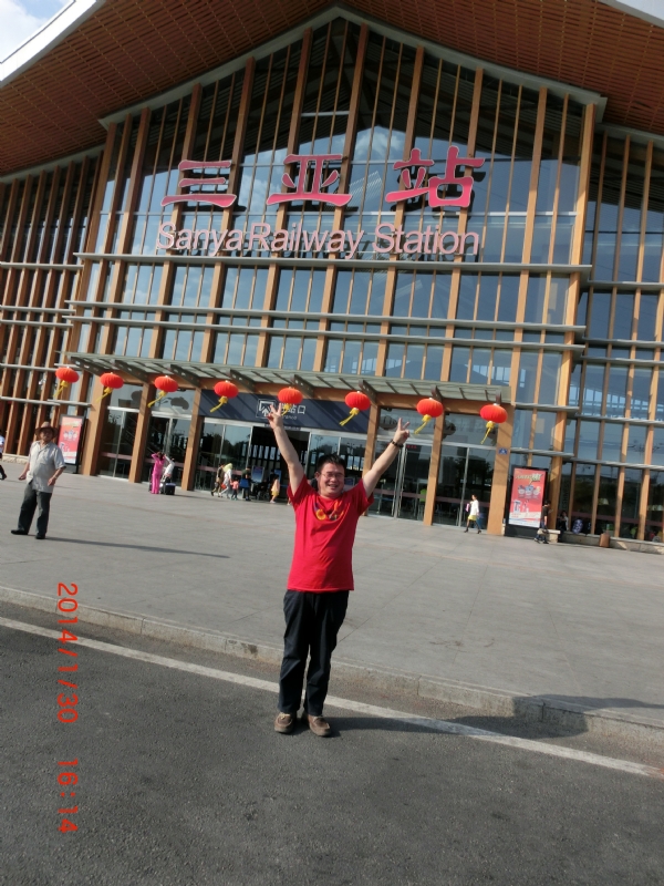 国志的第一张照片--连云港相亲服务中心