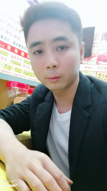 堆积情感的第一张照片--连云港相亲服务中心