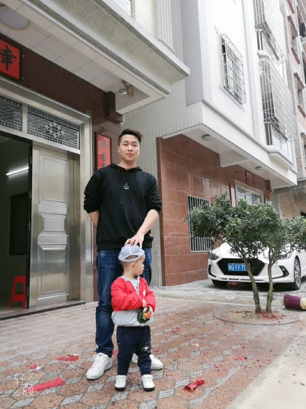 湛江吴川相亲的第一张照片--连云港相亲服务中心