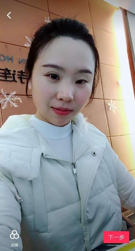 彩虹的第一张照片--连云港相亲服务中心