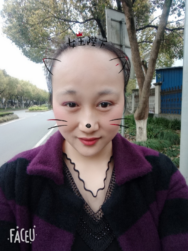 离婚的女人的第一张照片--连云港相亲服务中心