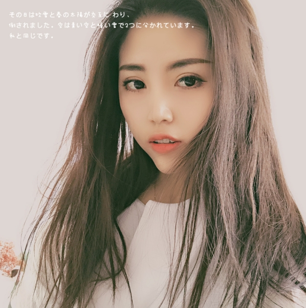 小涵呀的第一张照片--连云港相亲服务中心