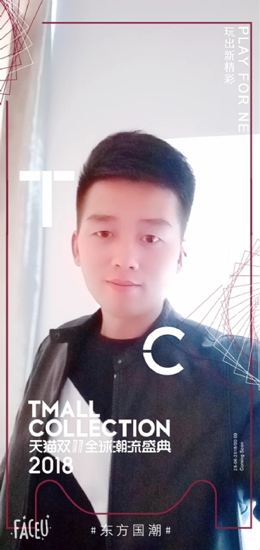 诺凡的第一张照片--连云港相亲服务中心