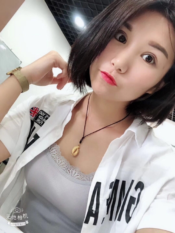 小怪兽的第一张照片--连云港相亲服务中心