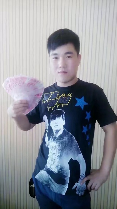 小飞的第二张照片--连云港相亲服务中心