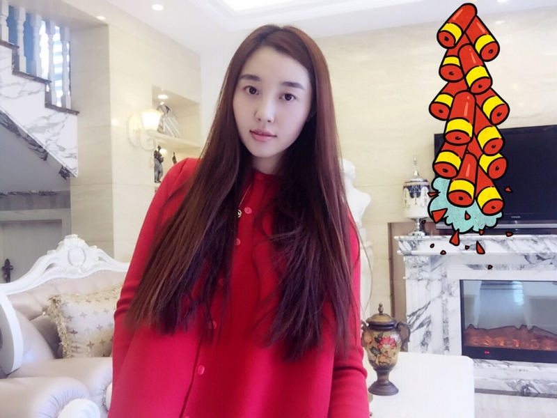 一叶知秋的第二张照片--连云港相亲服务中心