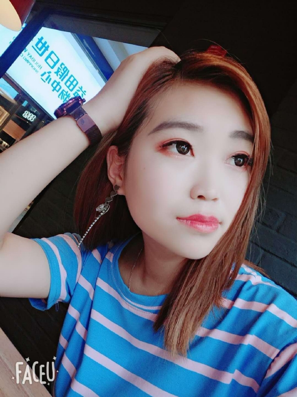 小脚的鹿的第一张照片--连云港相亲服务中心