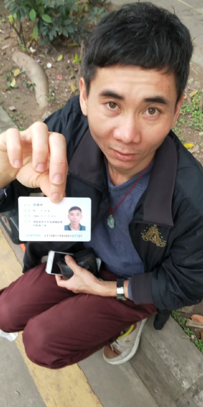 等你的第三张照片--连云港相亲服务中心