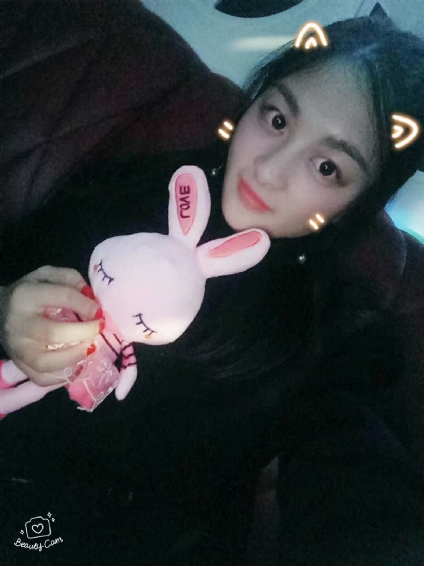 你好的第一张照片--连云港相亲服务中心