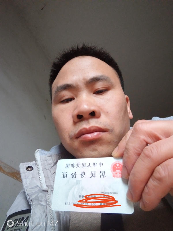 知足常乐的第一张照片--连云港相亲服务中心