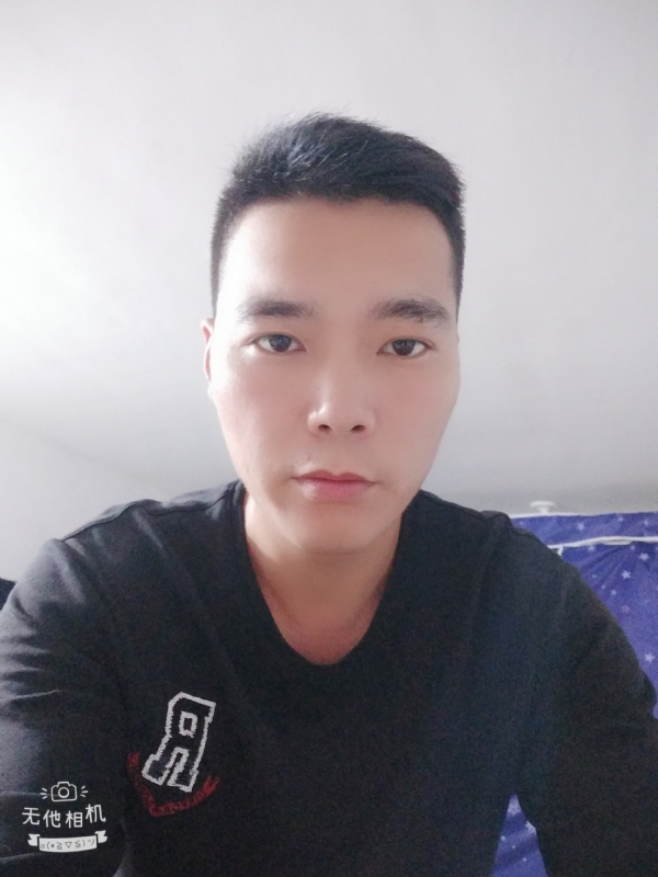 寻觅知音的第一张照片--连云港相亲服务中心