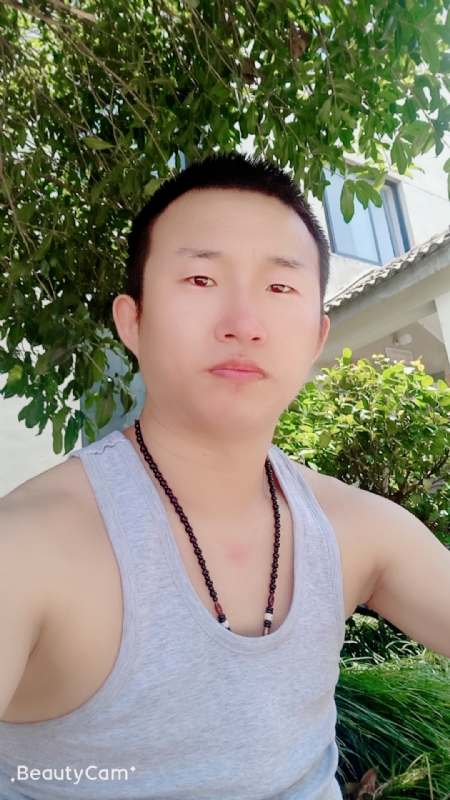 系咯在的第一张照片--连云港相亲服务中心