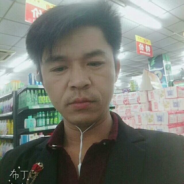 邱培岳的第一张照片--连云港相亲服务中心