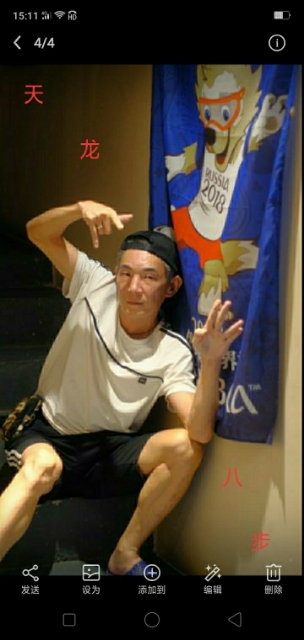 善舞的第一张照片--连云港相亲服务中心