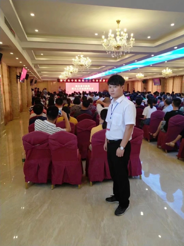 坦然的第一张照片--连云港相亲服务中心