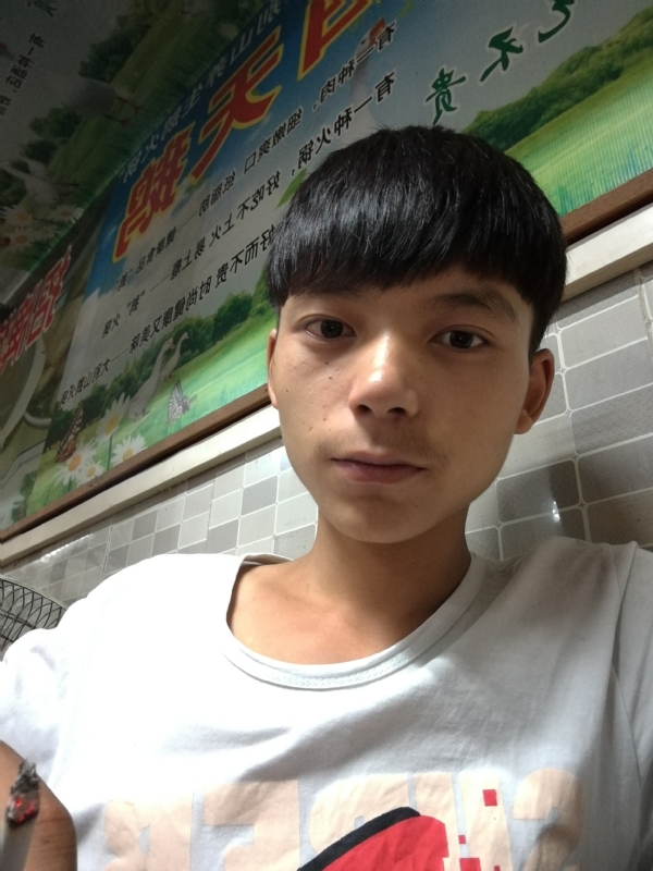 田某人的第一张照片--连云港相亲服务中心