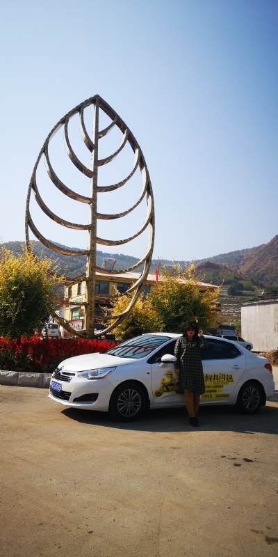 axh1990的第一张照片--连云港相亲服务中心