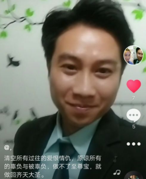 一米阳光的第一张照片--连云港相亲服务中心