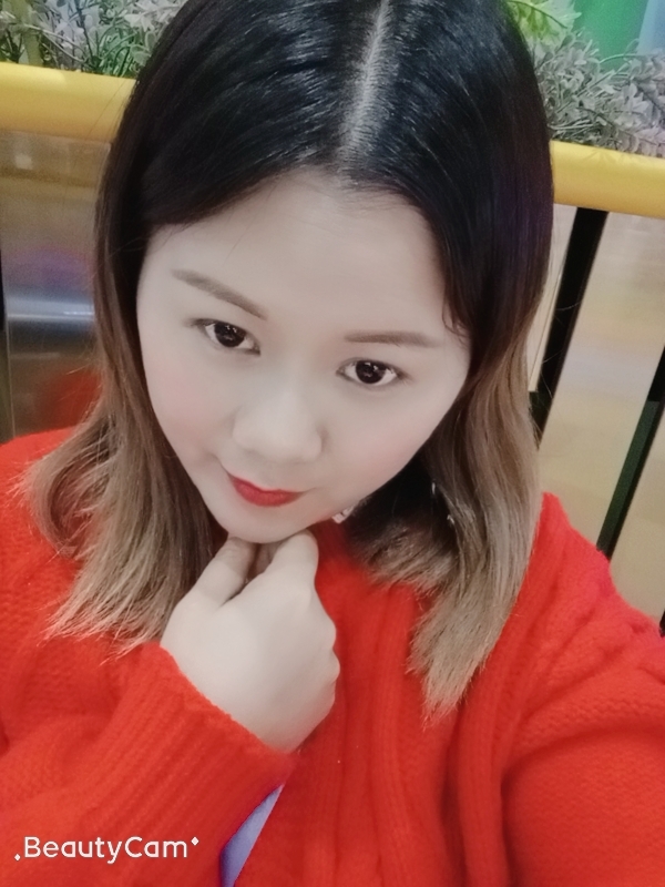 小媛的第一张照片--连云港相亲服务中心