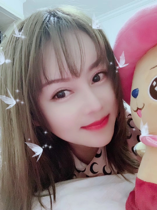 郑雨香的第一张照片--连云港相亲服务中心