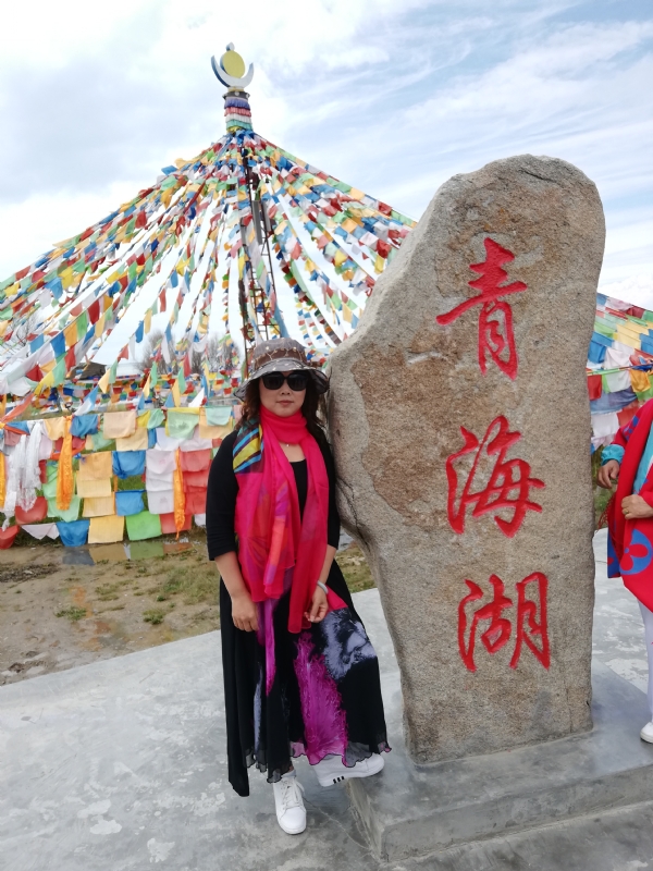 木棉花的第一张照片--连云港相亲服务中心