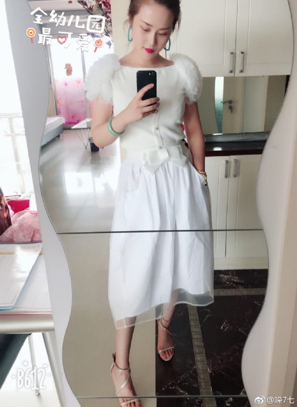 李木子的第一张照片--连云港相亲服务中心