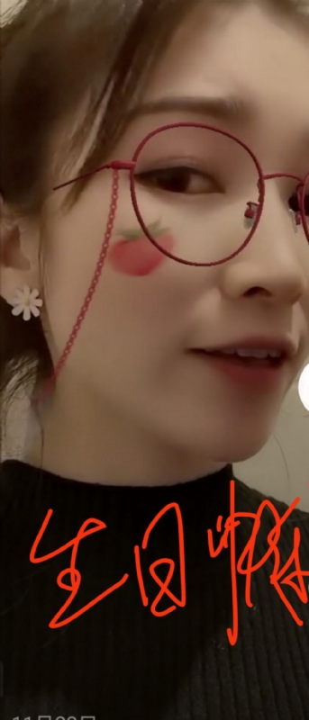 酒味女孩的第一张照片--连云港相亲服务中心