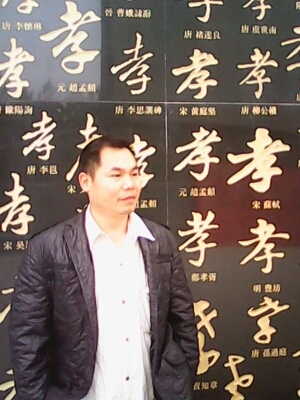 宇成的第一张照片--连云港相亲服务中心