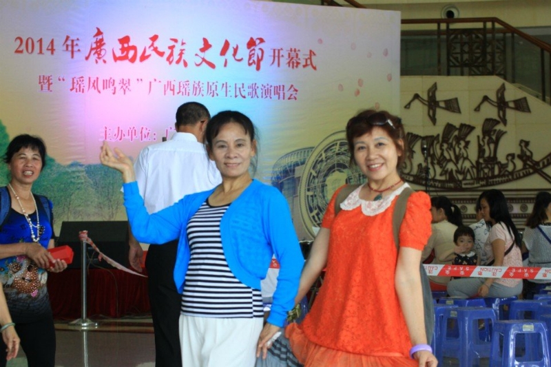 莹莹的第一张照片--连云港相亲服务中心