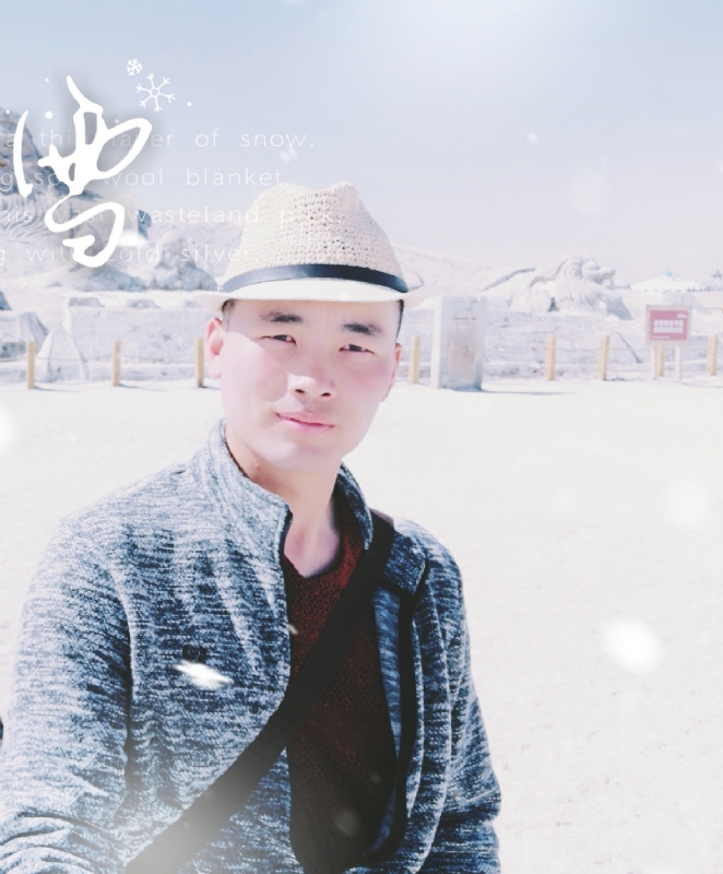 琅琊阿朽的第一张照片--连云港相亲服务中心