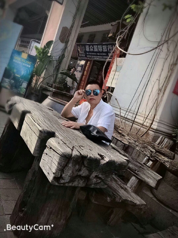 啊东的第一张照片--连云港相亲服务中心