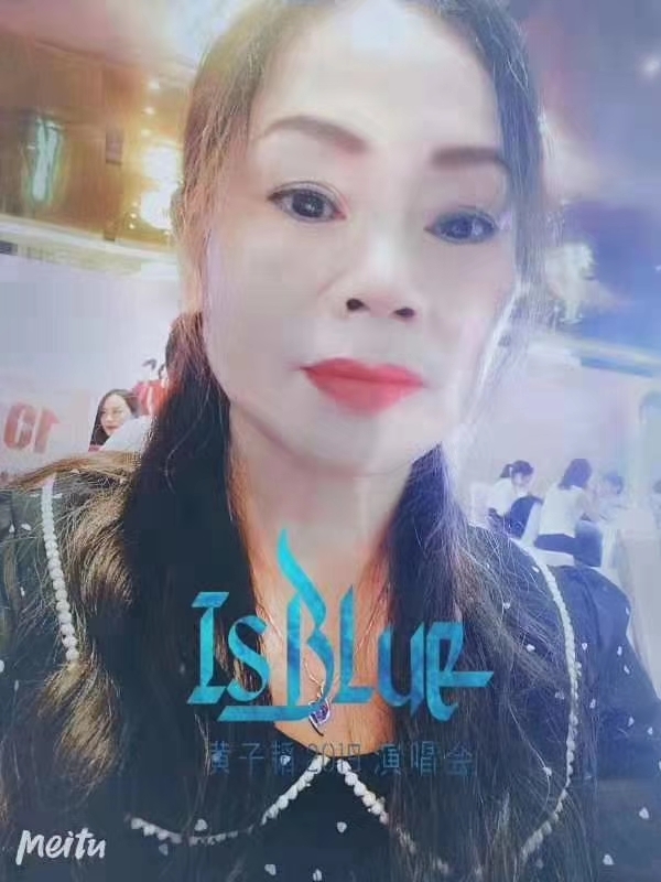 淑女的第一张照片--连云港相亲服务中心