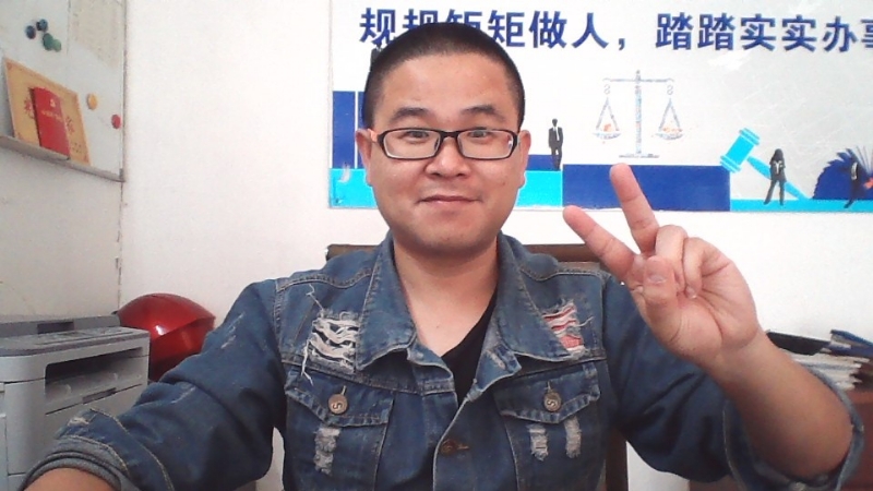 顾律师的第二张照片--连云港相亲服务中心