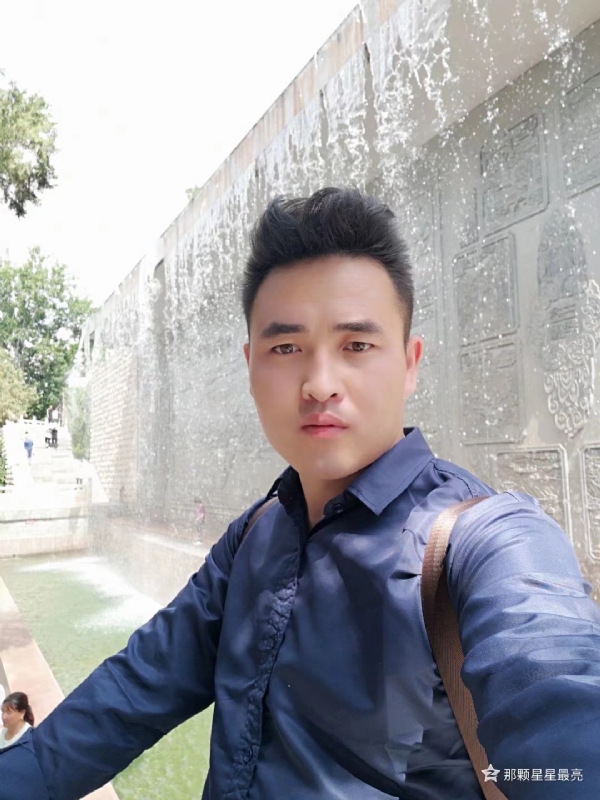 牛郎的第五张照片--连云港相亲服务中心