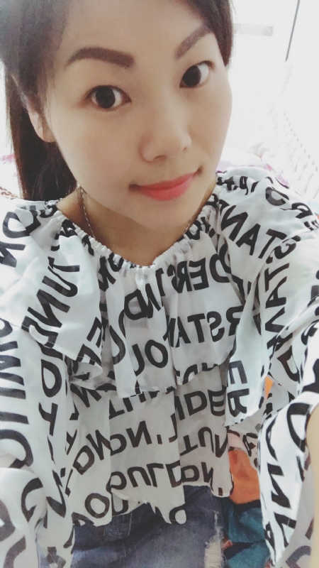 柠檬草的味道的第一张照片--连云港相亲服务中心