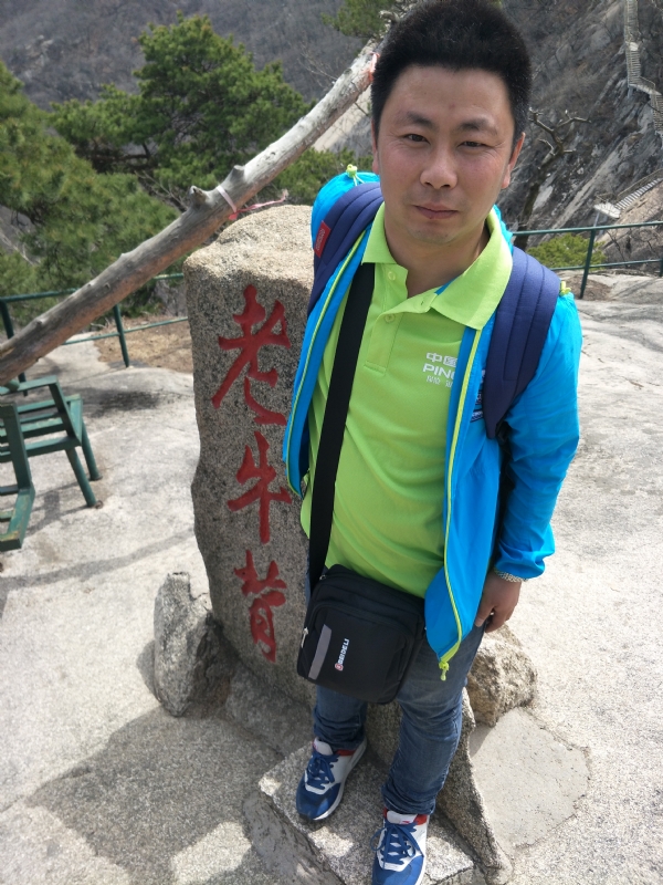 王明达的第一张照片--连云港相亲服务中心