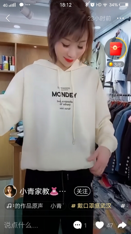 marry的第一张照片--连云港相亲服务中心