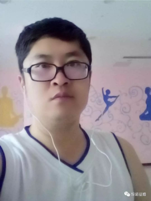 看山不是山的第一张照片--连云港相亲服务中心