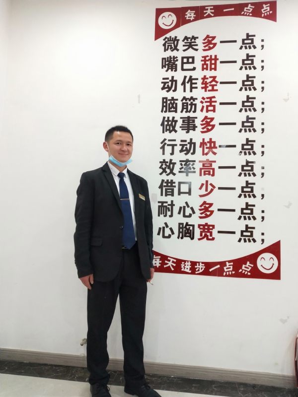 寻找一个信益人的第一张照片--连云港相亲服务中心