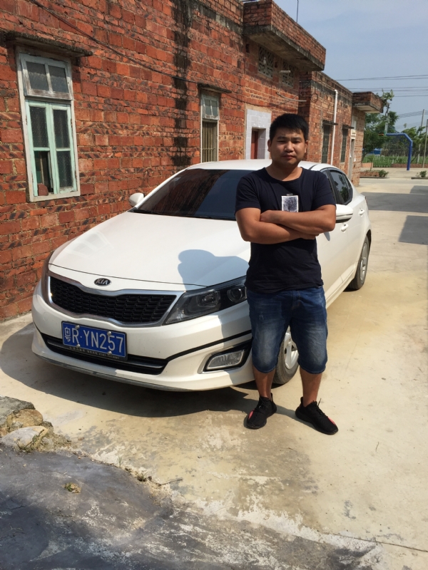 独坐街头的第二张照片--连云港相亲服务中心