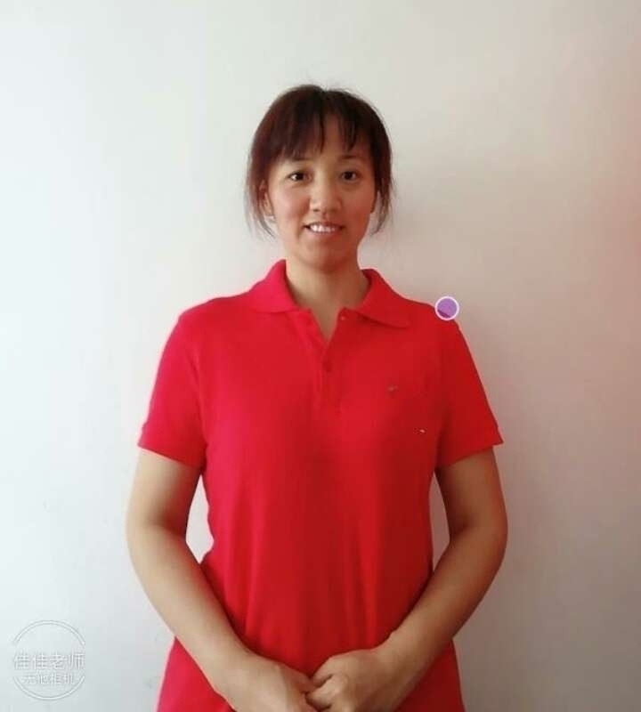 阿秋的第二张照片--连云港相亲服务中心